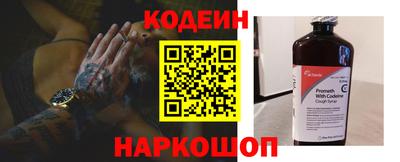 MDMA Камышлов