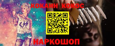 MDMA Камышлов