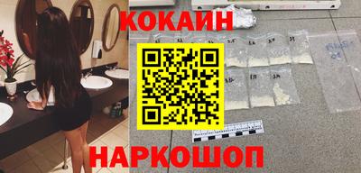 MDMA Камышлов