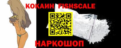 каннабис Канаш