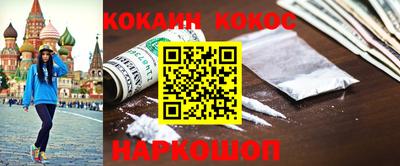 ECSTASY Изобильный