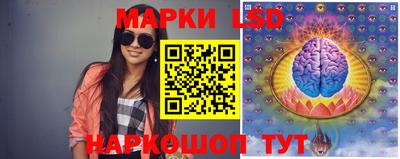 каннабис Канаш