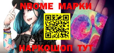 ешки Ирбит