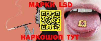 MDMA Камышлов
