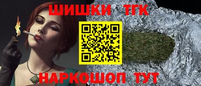 MDMA Камышлов