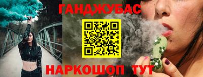 MDMA Камышлов