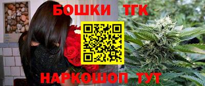 мескалин Кандалакша
