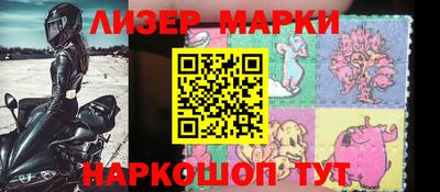 MDMA Камышлов