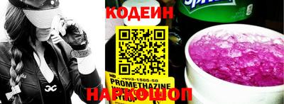 ешки Ирбит