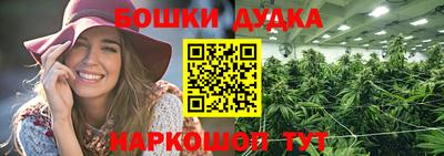 MDMA Камышлов
