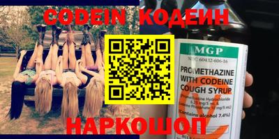 ешки Ирбит