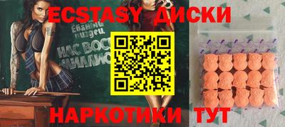 каннабис Канаш