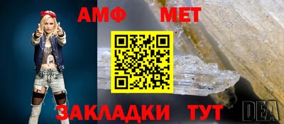 MDMA Камышлов