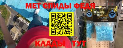ешки Ирбит
