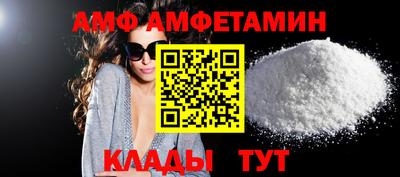 каннабис Канаш