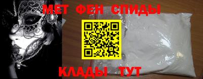 каннабис Канаш