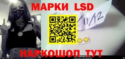 MDMA Камышлов