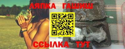 ешки Ирбит