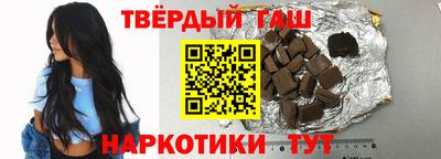 мескалин Кандалакша