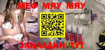 MDMA Камышлов