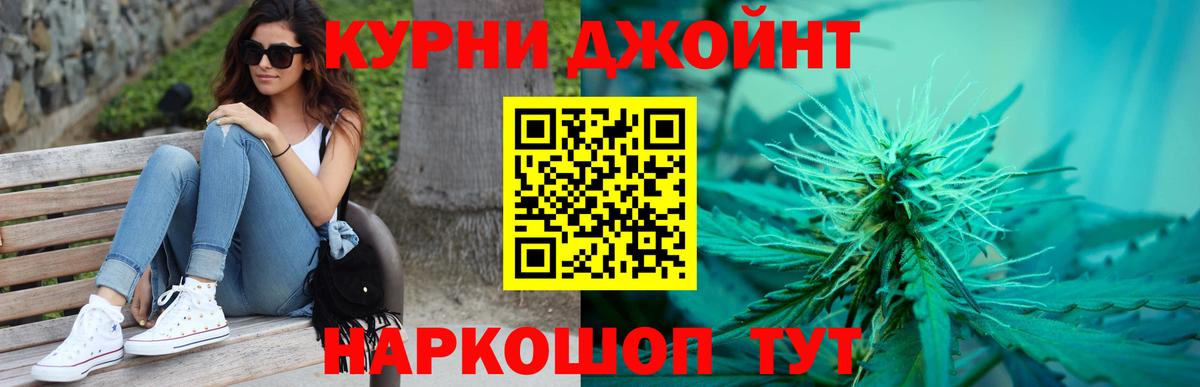 Амфетамин Кузнецк